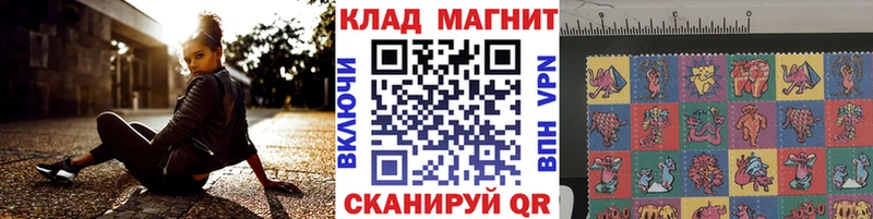 Какие есть наркотики Унеча СК  МЕФ  ГАШИШ  МАРИХУАНА  Cocaine 