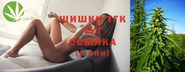 марки lsd Балабаново