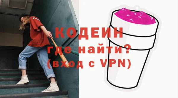соль курить ск Баксан
