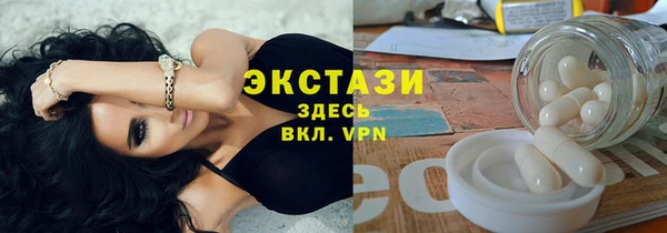 соль курить ск Баксан