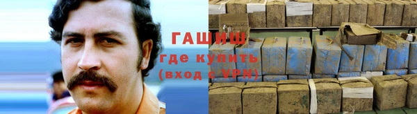соль курить ск Баксан