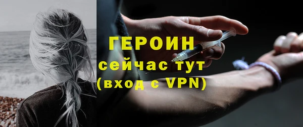 соль курить ск Баксан