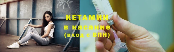 соль курить ск Баксан