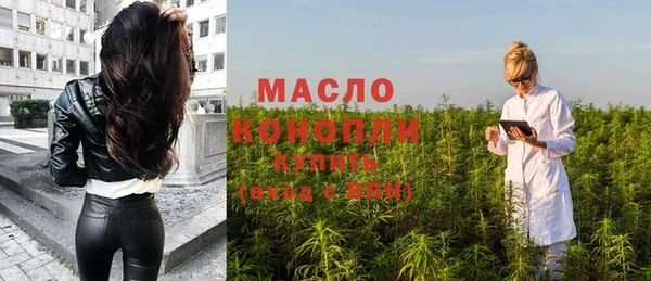 соль курить ск Баксан