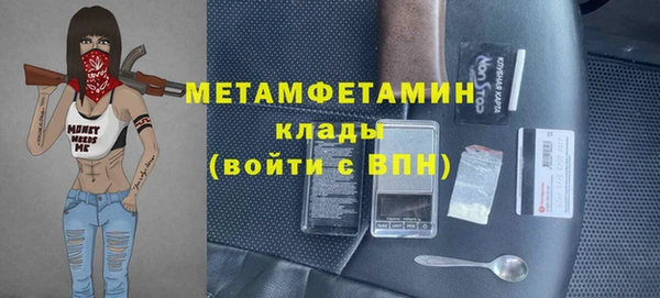 соль курить ск Баксан