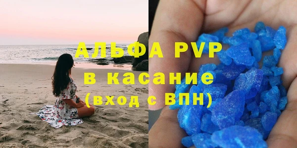 соль курить ск Баксан