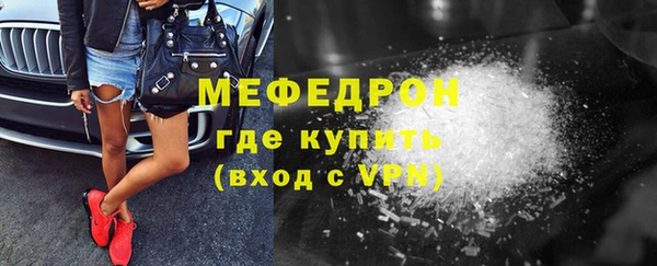соль курить ск Баксан