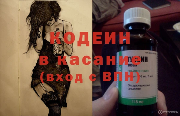 соль курить ск Баксан