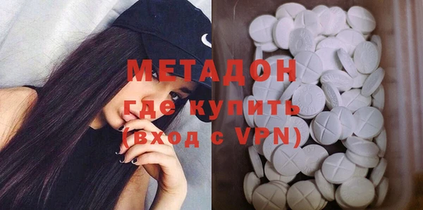соль курить ск Баксан