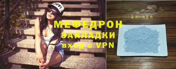 соль курить ск Баксан