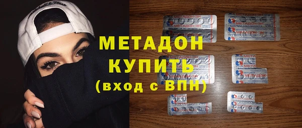 соль курить ск Баксан