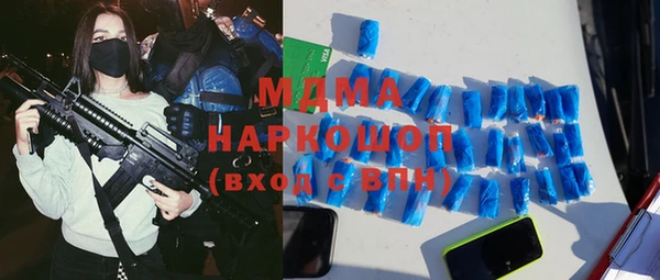 соль курить ск Баксан
