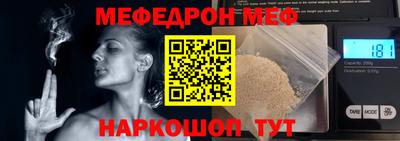 синтетический гашиш Ливны