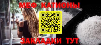 mdma Ликино-Дулёво