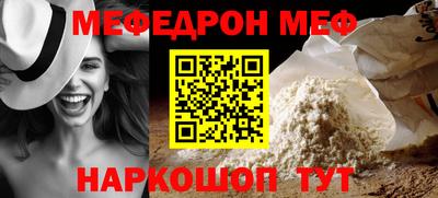 дживик Лесосибирск