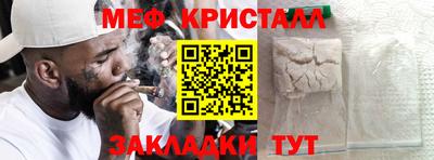 дживик Лесосибирск