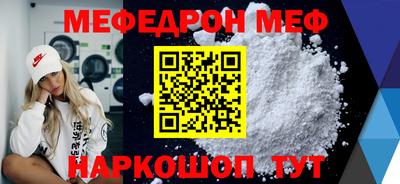 дживик Лесосибирск