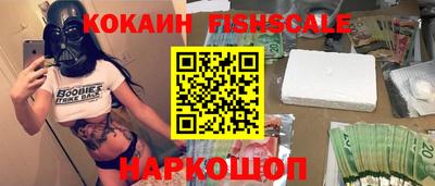 mdma Ликино-Дулёво