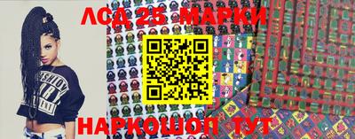 mdma Ликино-Дулёво
