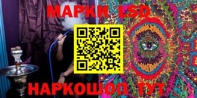 mdma Ликино-Дулёво