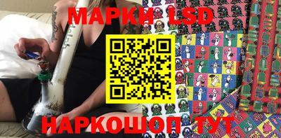 дживик Лесосибирск