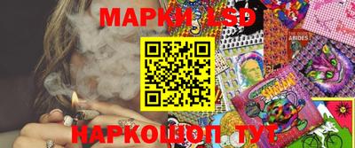 дживик Лесосибирск