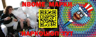 mdma Ликино-Дулёво