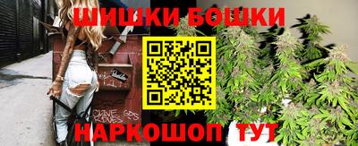 дживик Лесосибирск
