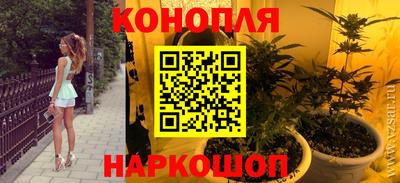 apvp Михайловка