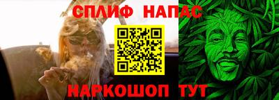 дживик Лесосибирск