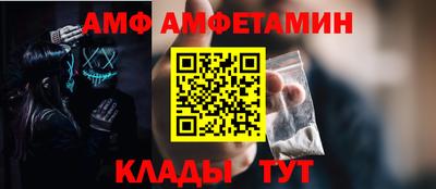 mdma Ликино-Дулёво