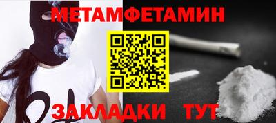 mdma Ликино-Дулёво