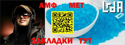 MDMA Premium VHQ Михайловск