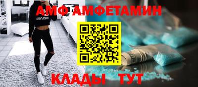 дживик Лесосибирск