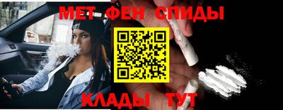mdma Ликино-Дулёво