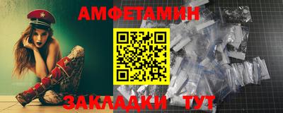 mdma Ликино-Дулёво