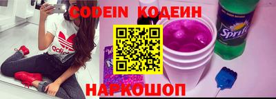прущие крисы Мирный