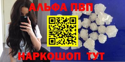 дживик Лесосибирск