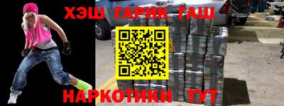 дживик Лесосибирск