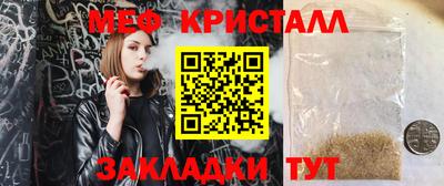 дживик Лесосибирск