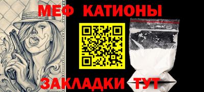 mdma Ликино-Дулёво