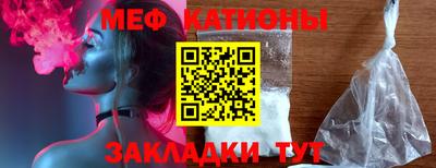 дживик Лесосибирск